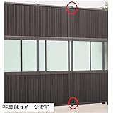 LIXIL TOEX　アルミ多段柱　上下ブラケットセット　※ご注文時にご希望の型番をお知らせください　【リクシル】　【アルミフェンス　柵】 　シャイングレー