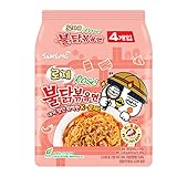 ロゼブルダック炒め麵560ｇ（140ｇ×4食）韓国ラーメン/プルダック/韓国食品/韓国お土産/辛いラーメン/インスタントラーメン