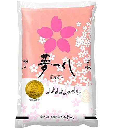 Amazon.co.jp: 藤食糧 研ぐお米 福岡県産夢つくし 25kg(5kg×5袋