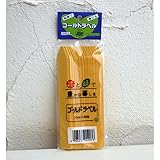 ゴールドカラーラベル黄色1.9cm×15cm 50枚入り 2個セット ノーブランド品
