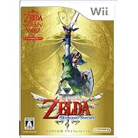 ゼルダの伝説 スカイウォードソード (期間限定生産 スペシャルCD同梱)