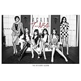 【スペシャル特典付き/初回限定ポスター丸めて他特典付き】T-ARA 8th ミニアルバム/Again (韓国盤)(韓メディアSHOP購入特典/初回限定ポスター丸めて&トレカ＆ステッカー＆写真付き)
