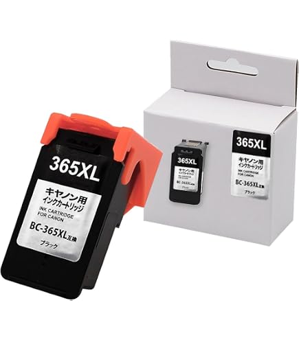Amazon.co.jp: キヤノン(Canon) 純正 インクカートリッジ BC-365XL 大