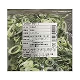 京都産冷凍九条ねぎ 斜め切り 500g 20袋
