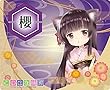 このはな奇譚 櫻 マウスパッド