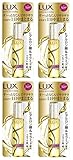 【まとめ買い】ラックス スーパーリッチシャイン モイスチャー リッチ 保湿 オイル 55ml×4個