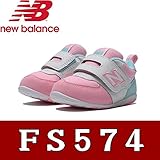 ニューバランス ベビーサイズ FS574 14.0 PBI ピンク