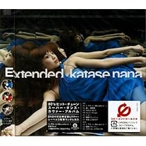 Amazon.co.jp: TELEPATHY (CCCD): ミュージック