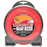セフティー3 草刈・刈払機用 柔軟性・耐久性抜群 ナイロンコードHI 50m 丸型 3.0mm径