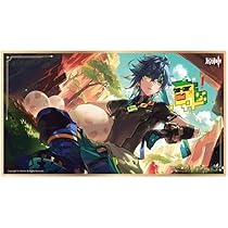 Amazon.co.jp: 原神 公式グッズ 正規品 逸聞軼事 色紙 (キィニチ