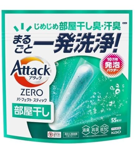 アタックZERO パーフェクトスティック 51本入り サンシャインアクアの香り
