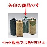 ミニ花瓶 白流し丸一輪立 ［ 2.2 x 4.8 x 11cm ］ 【 インテリア 置物 料亭 旅館 業務用 】