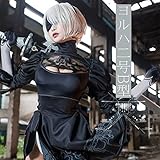 [cosonsen] ニーアオートマトンニーアオートマタ2B（ヨルハ二号B型） コスプレ衣装修正版（男性LL）