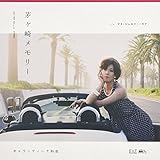 �����胁�����[