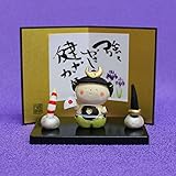 節句人形 五月人形 [初陣武者飾り　和屏風付]　NO. 1174 兜飾り 陶器置物