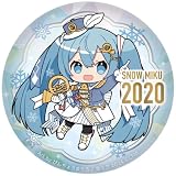 SNOW MIKU 2024 ぷにぷに缶バッジ/15th メモリアルビジュアル 2020ver.