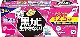 【まとめ買い】らくハピ お風呂カビーヌ ローズの香り 3個パック×2個