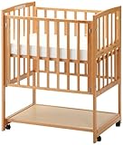 ヤマサキ コンパクトベッド ツーオープン(ナチュラル)