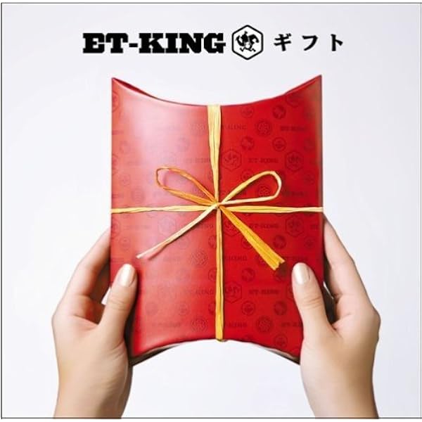 Amazon ギフト Et King J Pop 音楽