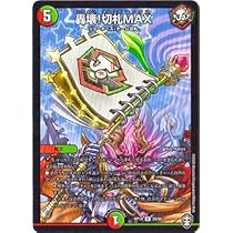 51z4Sq7DgpL._AC_UL210_SR210,