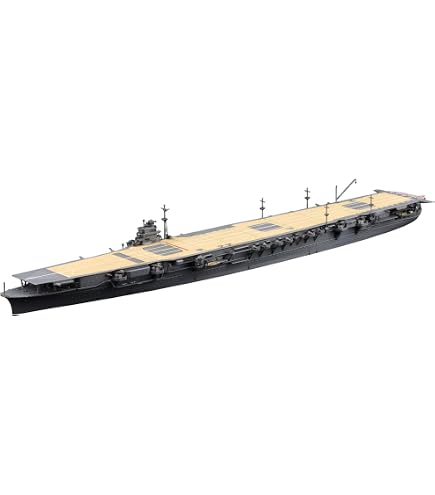 Amazon | 1/700 特シリーズ No.50 日本海軍航空母艦 瑞鶴 1944