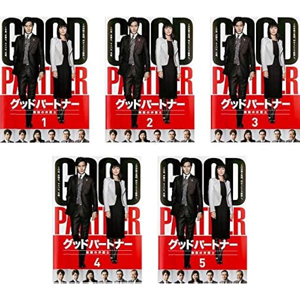 【未開封】黄金の豚-会計検査庁 特別調査課- DVD-BOX〈5枚組〉 Amazon.co.jp: 黄金の豚 会計検査庁 特別調査課 [レンタル落ち] 全5巻