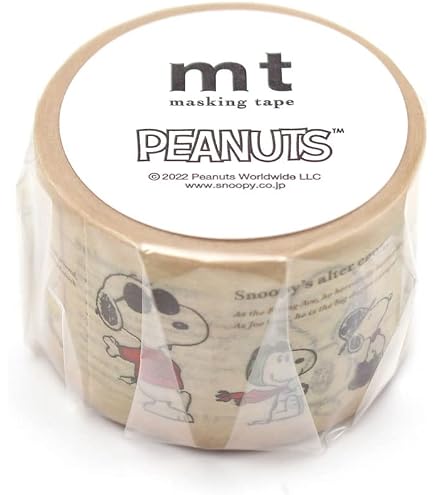 Amazon.co.jp: マスキングテープ 45MM ライン ベージュ ALL PEANUTS