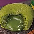 プチ・フォンダンショコラ (宇治抹茶) 約50g×6個入 17226