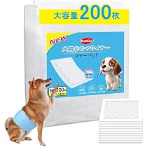 ピタフィット L 62枚入×6袋 犬 ペット用おむつ　男の子用　合計372枚 Amazon.co.jp: アイリスオーヤマ ピタフィット ペット用おむつ L 62枚