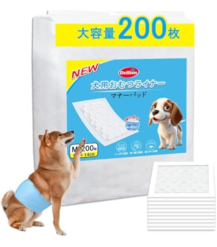 まる　PEPPY うんぽパンツSサイズ　131枚（36枚×3＋バラ23枚） Amazon.co.jp: うんぽパンツ M・32枚 オムツ うんちポケット