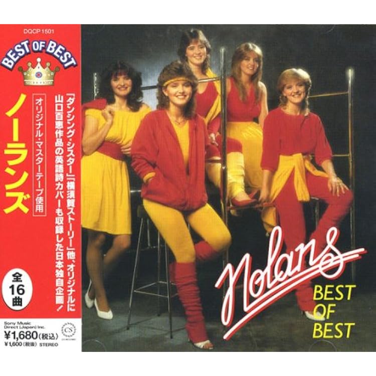 Amazon.co.jp: プラチナムベスト ノーランズ~J-POP胸キュンカバー