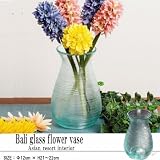 MANJA GCT-0122 バリガラス フラワーベース (K) 花瓶 【花瓶 陶器 花器 ガーデニング ベース アジアン雑貨 】