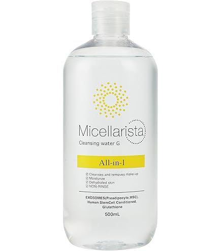 Amazon | ルナゾーム ピーリングウォーター 150ml | EBM(イービーエム