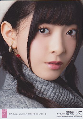 菅原りこ Ngt48 は不思議キャラ バレエで培ったしなやかなダンスにも注目 プロフィール解説 音楽メディアotokake オトカケ