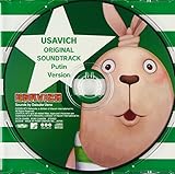 USAVICH �I���W�i���E�T�E���h�g���b�N(�v�[�`��Ver.)