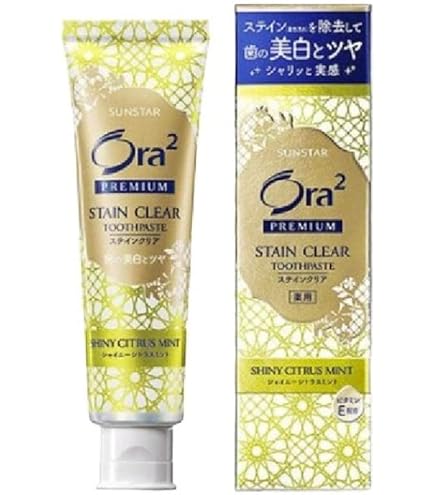 Amazon | Ora2(オーラツー) プレミアム 【医薬部外品】 ステインクリア