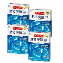 Amazon.co.jp: 【4箱セット】めぐりズム 貼る炭酸ジェルパック FOOT