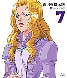 銀河英雄伝説外伝 Blu-ray Vol.7 決闘者