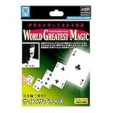 テンヨー(Tenyo) 手品 マジック サイズサプライズ 目を疑うトランプ変化! インパクト の傑作カードマジック 世界からやってきた不思議 ワールドグレイテストマジック 初心者向け はじめてでもできるマジック かんたん手品 6歳以上