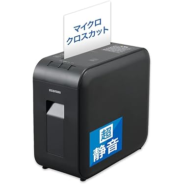 匿名発送⭐️希少カラー⭐️電動シュレッダー 4989918501846.jpg