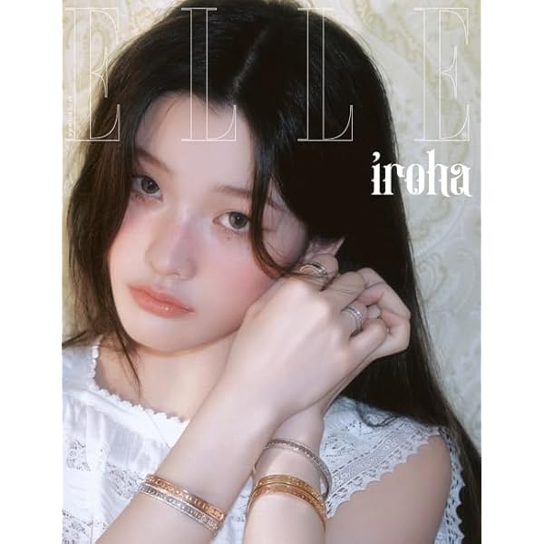 ILLIT ELLE KOREA 9月号 ウォンヒ WONHEE 韓国 雑誌 ILLIT ELLE KOREA 9月号 ウォンヒ WONHEE 韓国 雑誌 【公式