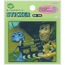 ディズニー バグズ・ライフ キャラクターカード 1BOX 新品未開封