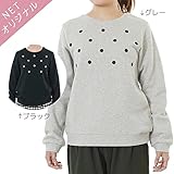 dolcina(ドルチーナ) 【ママ】モチーフトレーナー (フリ－) キムラタンの子供服 (33708-164) グレー フリ－