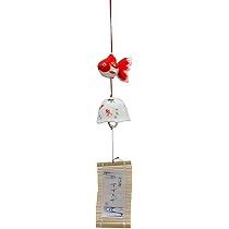 Amazon.co.jp: 薬師窯 風鈴 ウィンドチャイム すずかぜ 金魚 (赤