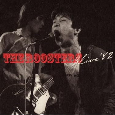 7''EP ルースターズ レッツ・ロック ゲット・エブリシング 1982年盤 7