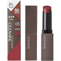 Amazon.co.jp: Cezanne Watery Trip 07 Bitter Red 4.0g Tint Formula