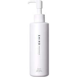 【美品】Aesop ゼラニウムボディバーム ボディクリーム 500ml Amazon | イソップ ゼラニウム ボディバーム 500ml [並行輸入品