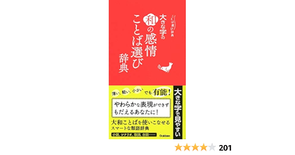 A6e654qnknrelm