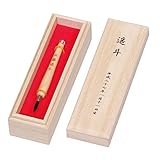 赤ちゃん筆【光文堂】ティアラ 和タイプ/お仕立券