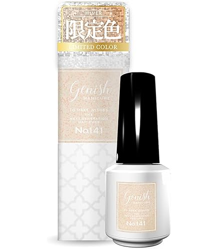 Amazon | ジーニッシュマニキュア 2024年冬限定カラー 140 エミュ